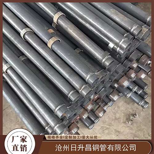 南召声测管生产厂家
