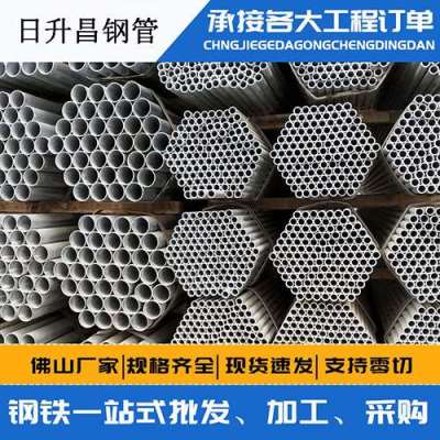 南召声测管桩基现场检测技术规定