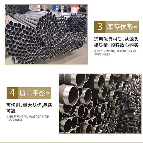 南召声测管用于灌浆和工程施工的注意事项