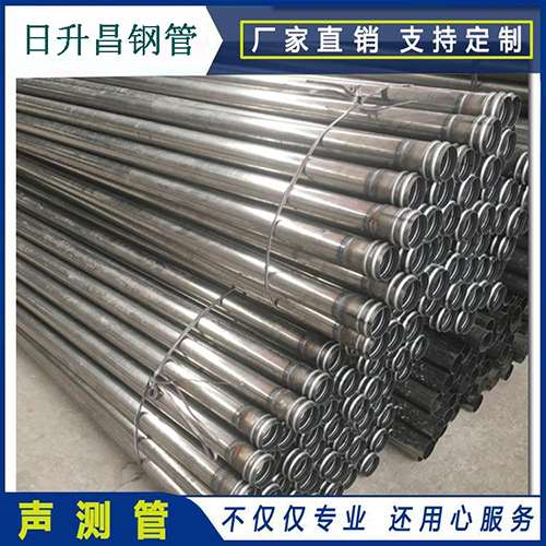 南召声测管在桥梁建筑工程中起什么作用？