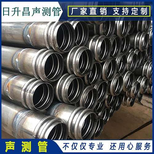 南召声测管现场检测用什么方法？